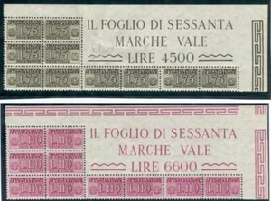 1955 Republik Pakete in Konzession Sterne 75+110 Lire Eckblöcke postfrisch ** - Bild 1 von 1