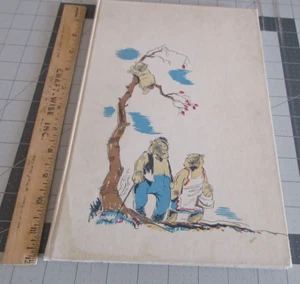 Die drei Bären von Robert Southey Ills William Moyers, NY Limited Editions 1949 - Bild 1 von 10