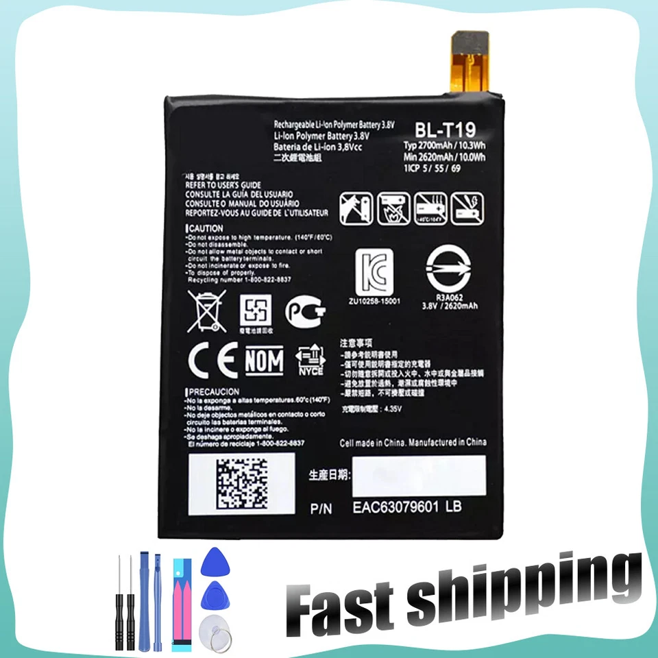 New Replacement Battery BL-T19 For LG Google Nexus 5X H790 LG-H790 2700mAh - Image 1 of 4
