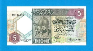 LIBIA-*ESCASOS 5 DINARES*-1991-BORDE BLANCO EN LA PARTE SUPERIOR E INFERIOR-S/N 250630-ELIGE 55, SIN CIRCULAR - Imagen 1 de 2