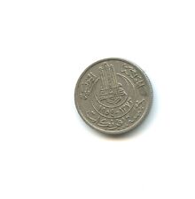 Tunisie 5 francs 1954 n°E4623