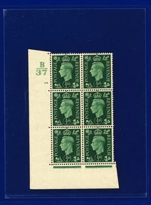 SG462 1937 1/2d verde Q1 Ctrl B37 Cyl.24 sin punto Perf 5 (E/I) MMH Cat £25 pdog - Imagen 1 de 3
