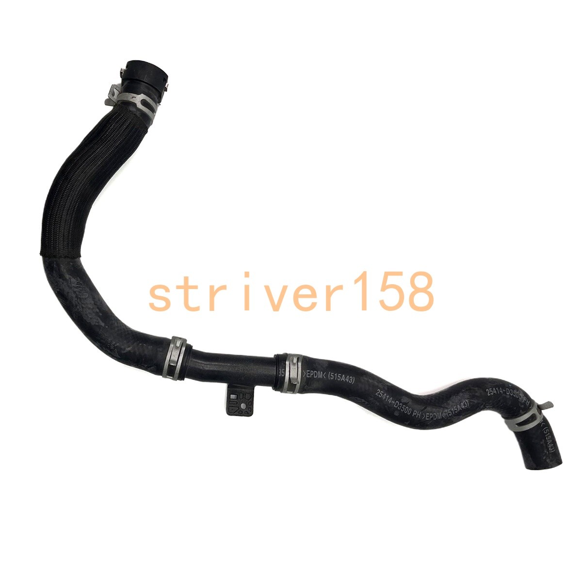 Upper & Lower Radiator Coolant Hoses For Hyundai Tucson 2.0L 2016-2021 - Replacement For 25410-D3500 & 25414-D3500