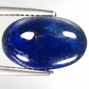 8.95 Cts IMPRESSIVE AAA GRADE (13 x 8 mm) NATURAL ROYAL BLUE SAPPHIRE GEMSTONES - Picture 1 of 7