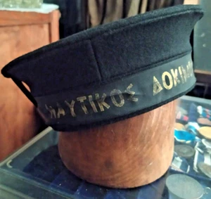 AMAZING GREEK HELLENIC NAVY NAVAL OFFICER CADET UNIFORM HAT FROM 50s - Picture 1 of 6