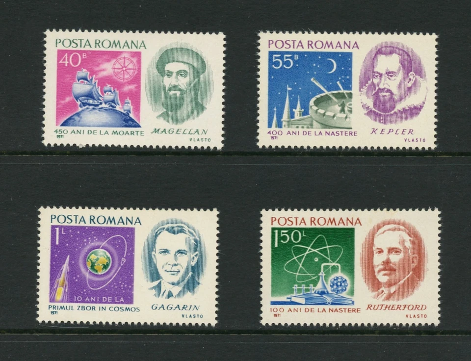 F549 罗马尼亚 1971 年科学家探险家 4v。    全新无标签 — 第 1/1 张图片