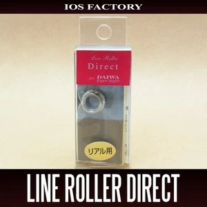 IOS FACTORY Line Roller Direct for DAIWA REAL-TYPE SILVER - Picture 1 of 4