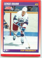 1991 Score Canadian Bilingual #284 Sergei Kharin  Winnipeg Jets