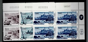 Israel Scott #337-39, Plate Blocks 1967 Complete Set FVF MNH - Picture 1 of 1