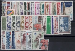 FRANCE ANNEE COMPLETE 1959 NEUF** N° 1189 à 1229 Cote 96€ - Foto 1 di 1