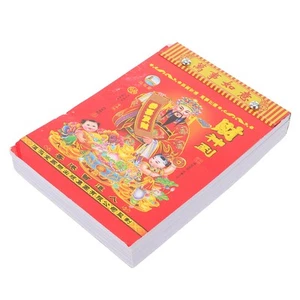 Calendrier Année du Cheval Calendrier Traditionnel Lunaire Suspendu Ancien Calendriers Chinois - Photo 1/12