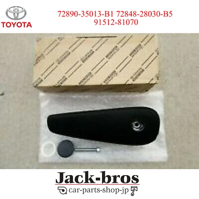 TOYOTA Genuine OEM ARMREST ASSY SEAT 2012 Toyota FJ Cruiser 72890-35013-B1 + - Imagem 1 de 4