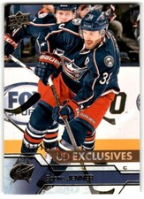 2016-17 Upper Deck UD Exclusives Boone Jenner /100 #53 Columbus Blue Jackets