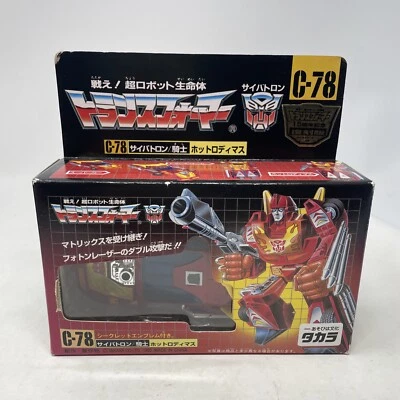 G1 Takara Transformers 15th Anniversary Reissue C-78 Hot Rodimus Rod Japan - Image 1 of 4