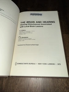 The brain and hearing: hearing disturbances associated with local brain lesions - Picture 1 of 9