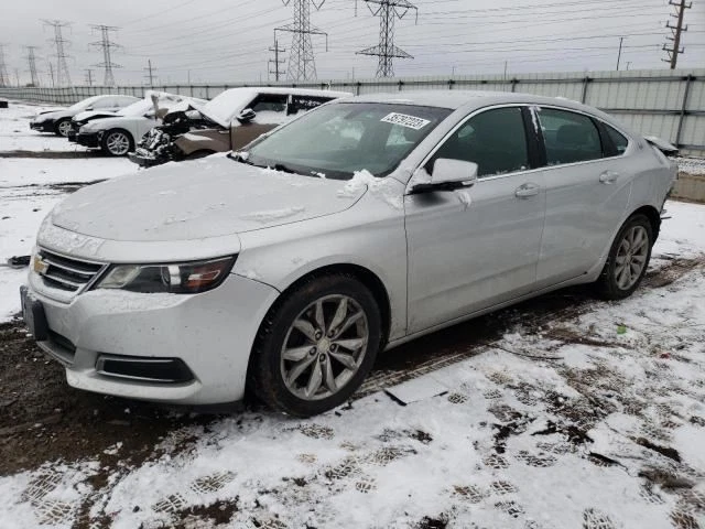 (ТОЛЬКО САМОВЫВОЗ) Основная опора радиатора подходит для 14-20 IMPALA 1666976 - Изображение 1 из 4