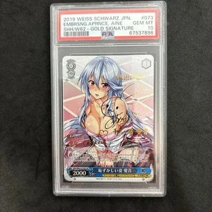 Zapatillas PSA 10 Aine Bunko Shh/W62-073SP Foil blancas negras Japanese Signed 2019 - Imagen 1 de 2