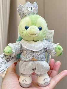 Disney Shanghai Birthday Olmel Plush Keychain No 16 - Picture 1 of 2