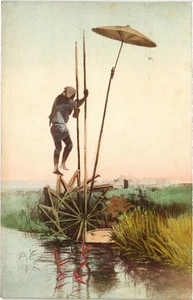 PC JAPAN HANDGETÖNT (a74212) - Bild 1 von 2