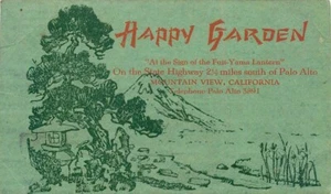 CHINESE RESTAURANT, VINTAGE 2 X 4 BUSINESS CARD, MOUNTAIN VIEW CA PHOTO (EA 26) - Imagen 1 de 2