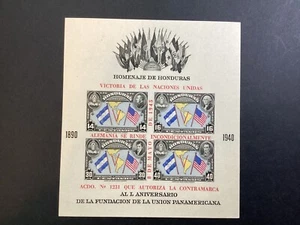 ICOLLECTZONE Honduras C100 XF NH (B200) - Imagen 1 de 1