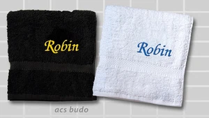 Handtuch mit persönlicher Namensbestickung hochwertig bestickt - Bild 1 von 2