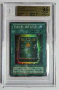 BGS 9.5 Yu-Gi-Oh! Book of Life PH-32 - Picture 1 of 2