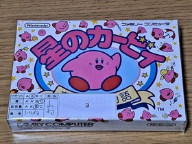 Famicom Kirby's Adventure - Untested, Used Japan Import