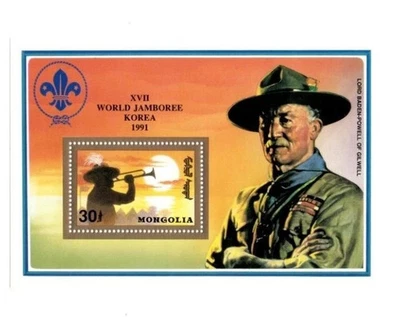 Hoja de estampillas de recuerdo de Corea dorada de los Boy Scouts del Jamboree Mundial de Mongolia MNH grado gema Foto 1 de 2