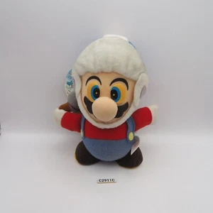 Super Mario C2911C 1World Bros Hammer Banpresto 1993 Toy 7" Plush Toy Doll Japan - Picture 1 of 9