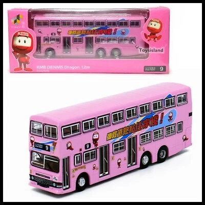 TINY KMB DENNIS DRAGON 12m ( STAR FERRY 9 ) 1/110  Limited HONG KONG NEW - Image 1 of 4