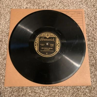 78 RPM Record Isa Kremer Scha Still France Only Yiddish Jewish VG+ Rare LISTEN - Image 1 of 2