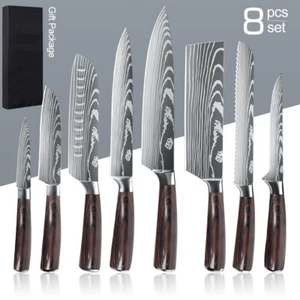 Küchenmesser Profi Kochmesser Japanisches Damast Edelstahl Santoku Messer Scharf - Bild 1 von 25
