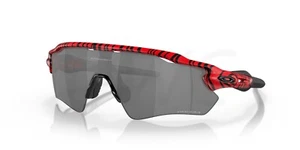 Oakley Radar EV Path Red Tiger Prizm Black OO9208-D138 XL 138mm Sonnenbrille - Bild 1 von 4