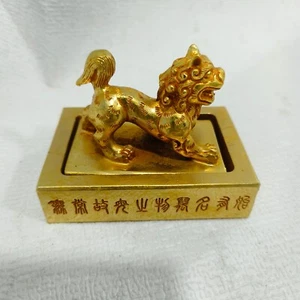 Old Dynasty Bronze Gilt Inscription Dragon Loong Beast Seal Stamp Signet - Picture 1 of 9