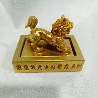 Sello sello de bestia larga dragón inscripción dorada bronce antigua dinastía Foto 1 de 4