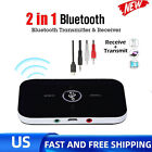 Bluetooth Transmitter & Receiver Wireless Adapter For Home stereos/speakers US