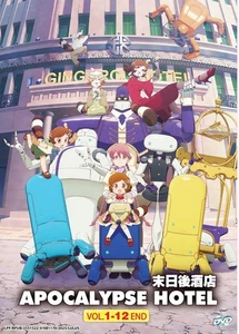 Anime DVD Apocalypse Hotel TV Series Vol.1-12End English Subtitle - Picture 1 of 4