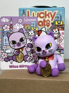 Figurina Tokidoki Lucky Cats Wise Kitty in vinile nuova con scatola - Foto 1 di 8