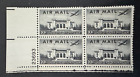 US Stamp, Scott C34 10c 1947 Pan Am Bldg and Plane plate block of 4 M/NH. Fresh!