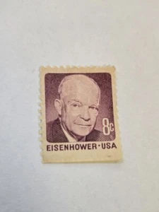 US Stamp 8 Cent Eisenhower - Picture 1 of 1