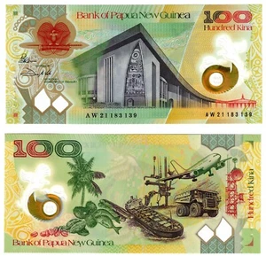 2021 Papua New Guinea P55 100 Kina polymer Banknote - Bild 1 von 1