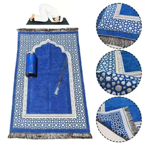 Juego de alfombrillas de oración musulmanas manta islámica de adoración de viaje portátil regalos de Ramadán - Imagen 1 de 32