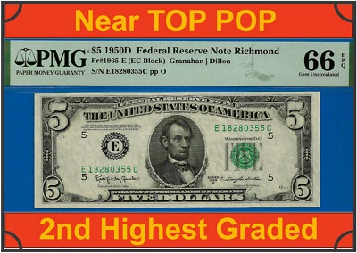 1950D $5 Federal Reserve Note PMG 66EPQ 2nd highest graded Richmond Fr 1965-E - Image 1 of 4