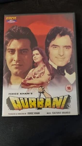 Bollywood SuperHit Classics QURBANI DVD - Bild 1 von 4