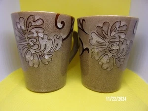 Coffee Mugs - Picture 1 of 5
