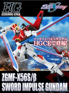 US PREMIUM BANDAI HG CE 1/144 Sword Impulse Gundam REVIVE Model destiny freedom - Picture 1 of 8