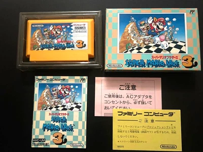 Super Mario Bros 3 Famicom FC NES Game Complete In Box CIB EXC NTSC-J - Image 1 of 4