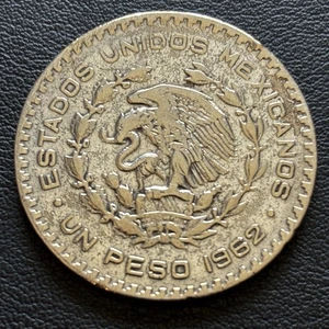 Moneda de plata de 1 peso José María Morelos 1962, un peso plata .100. - Imagen 1 de 4