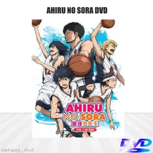 DVD Anime Japonés AHIRU no SORA Serie de TV Completa (1-50 Fin) Subtítulo en ... - Imagen 1 de 7